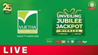 Vijetha Unveiling Jubilee Jackpot Winners LIVE | Vijetha 25 Years Celebrations | Shreyas Media