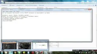 Установка и создание схемы в Microsoft Visio 2010