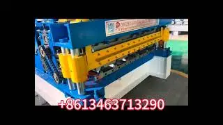 The double layer forming machine.