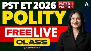 pstet 2026 paper 1& 2 polity free demo class by matrie maam