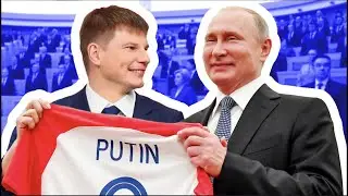 10 Footballers Who Became Politicians