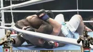 Melvin Manhoef vs Yousuke Nishijima K 1 Premium Dynamite '07