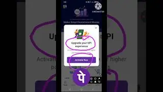 PhonePe Upgrade Your UPI Experience | #shortsfeed #shortfeed #shorts #shortvideo #short #phonepe