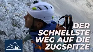 DER SCHNELLSTE WEG ZUM GIPFEL! ZUGSPITZE (2962m) via Stopselzieher #zugspitze #topofgermany