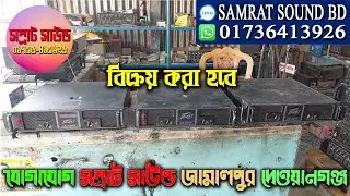 পিভি CS 3000 হেড কিনুন পানির দামে । সম্রাট সাউন্ড বিডি