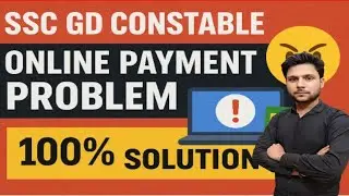 How to make SSC GD payment 😀2026, How to make SSC GD payment through UPI, How to make SSC GD fees...