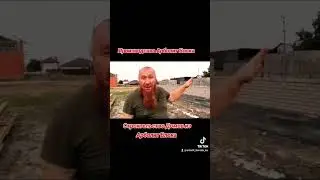 СТРОИТЕЛЬСТВО ДОМОВ ИЗ АРБОЛИТ БЛОКА КРАСНОДАР КРАСНОДАРСКИЙ КРАЙ