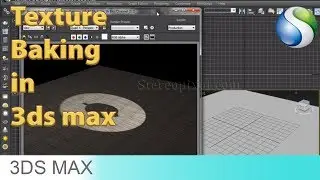 Texture Baking in Autodesk 3DsMax