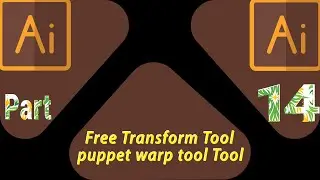 Graphic Design/Illustrator/Bangla Tutorial/ Part-14/Free tenucefrun tool/puppet warp tool