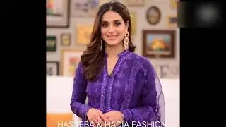 party wear purple colour dress Eid collection| Purple colour dress design ideas