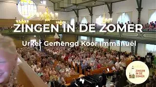 Singing in the Summer | August 19 | Worship Evening