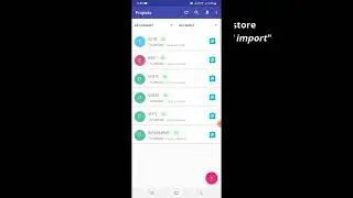 Aplikasi Wilkerstat- backup dan restore
