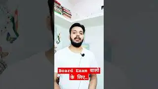 #board exam wale dhayan de../exam/Short's/motivational video#sihanpura study
