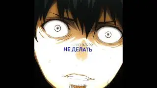 arima kishou edit #anime #arima #arimakishou #edit #tokyoghoulreedit