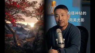 这张图在哪拍的？