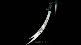 YOUM-E ALI