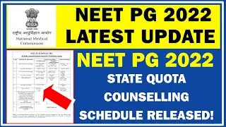 🩺NEET PG 2022 🔥 STATE QUOTA COUNSELLING SCHEDULED RELEASED! 🔥NEET PG Tamil