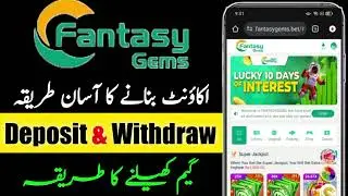Fantasy Gems game link | how to create Fantasy Gems account | how to use Fantasy Gems game