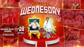 🔥 POWERFUL WEDNESDAY MEETING । 28-01-2026  | #live AMM