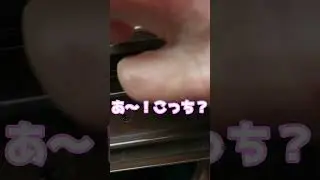 92歳おばあちゃんVSハエ #おばあちゃんの日常 #おばあちゃんと孫 #田舎のおばあちゃん #田舎暮らし #きのプレ #きのえ