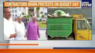 Karnataka Contractors Warn Strike Over Rs 37,000 Cr Pending Bills | News9