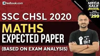 SSC CHSL 2020 | Math Questions Based on SSC CHSL Exam Analysis 2020 | Quant Tricks by Vineet Sir