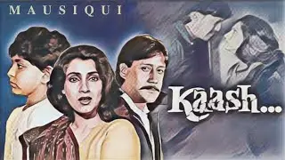 Choti Si Hai Baat - Kaash (1987) Asha Bhosle / Mohammed Aziz / Rajesh Roshan  / Faruk Kaiser
