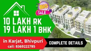 10 लाख में घर कर्जत भिवपुरी में | weekend home | home in karjat | fully furnished house | karjat