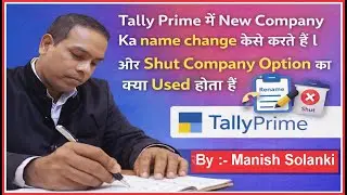 Resize, Select & Close Company in Tally | Step by Step Tutorial | Learn Tally in Hindi for beginners