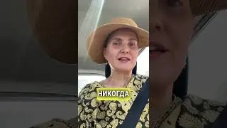 #женщины #жизнь #жизненно #femmes #kvinnor #freuen #mujeres