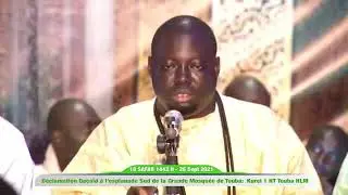 prestation kourel 1HT Touba HLM magal 2021