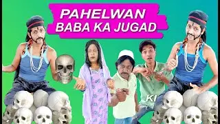 PAHELWAN BABA KA JUGAD KHANDESHI COMEDY NEW FUNNY VIDEO