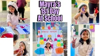 Mayra’s 1st day at school ||Saraswati Pooja|| EuroKids Pre-school ||  #saraswatipuja #1stdayofschool