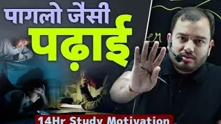 #motivation #dailymotivation  khan sir song #neetaspirents #upsc #studytips 