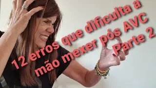 12 coisas que impedem a volta do movimento. Parte 2