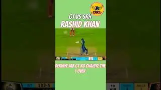 SRH Vs GT Last Over | IPL Highlights by jk CRiCo | Rashid Khan batting | #cricket |