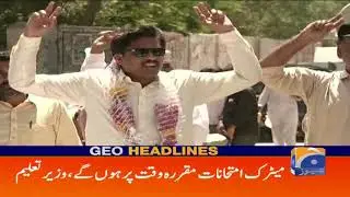 Geo Headlines - 02 PM - 29 March 2019