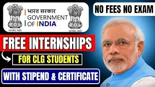 Government of india | Free Winter Internship in Cyber Security, ALL Degree Internship for Students
