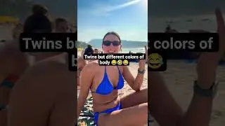 Близнецы, но разного цвета кожи 😂 #семейнаялюбовь #смешныемоменты