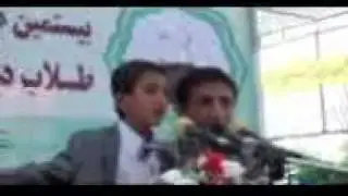 حافظ محمد عمر خمر
