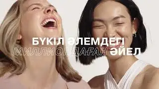 KAZ | Преимущества бизнеса с Mary Kay