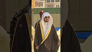 Sheikh Yasser Al Dossary Beautiful Recitation #sheikhyasseraldossary #aldossari #sura #quran #imam