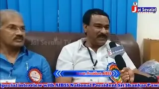 Sri Shankar Pawar, AIBSS National president || Jai Sevalal TV Banjaras