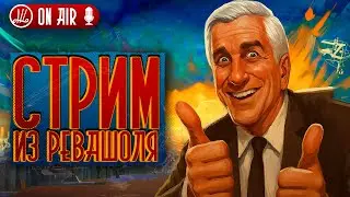 ОТМЕЧАЕМ ТРЁХЛЕТИЕ КАНАЛА