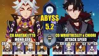 C0 アラタキ・イットー モノジオ & C0 ライオセスリー 攻撃速度 | スパイラルアビス 5.2 | Genshin Impact 【原神】