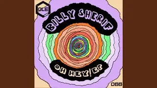 Rock It (Extended Mix)