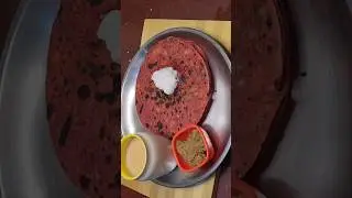 बीटरूट का आलू भरा पराठा । #Beetroot Potato stuffed Paratha । Stuffed Paratha #shorts