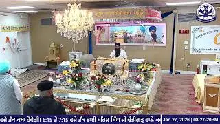 Live Evening Diwan (1/27/26) - Gurdwara Shaheed Baba Deep Singh Ji Khalsa Darbar