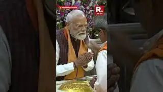 PM Narendra Modi Offers Prayers at Somnath Temple