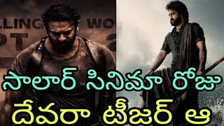 NTR 30 new update Telugu || jr NTR || koratala Siva || jahnvi Kapoor || Saif Ali Khan ||#ntr30update